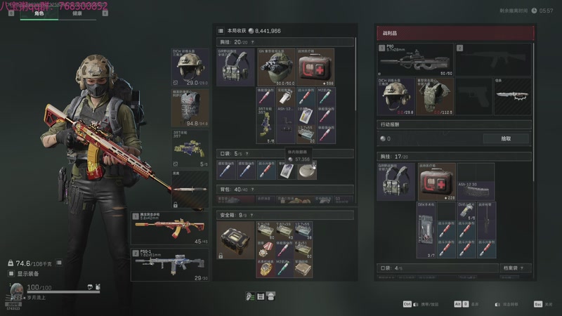 【2025-12-23 22点场】彭皮皮丶：技术娱乐完美结合