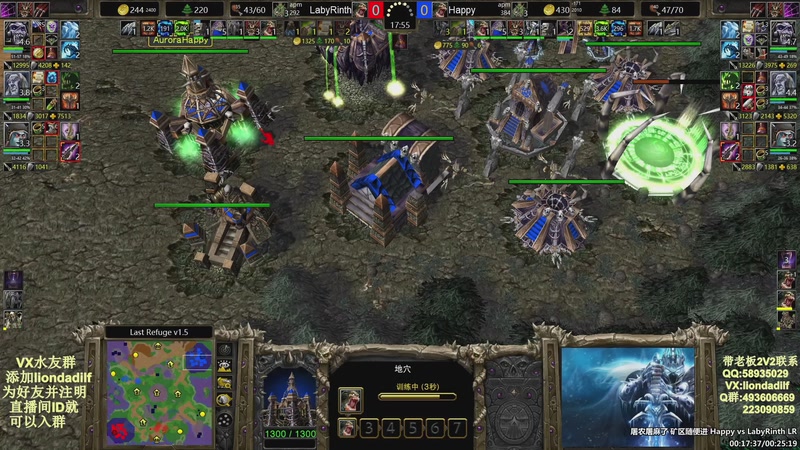 【2025-12-28 19点场】大帝LioN：魔兽争霸3~精彩视频~LioN大帝解说