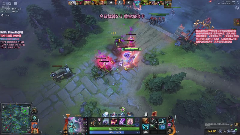 【2025-12-28 16点场】李哥Lrc：卓绝天梯混战  精致细致开黑