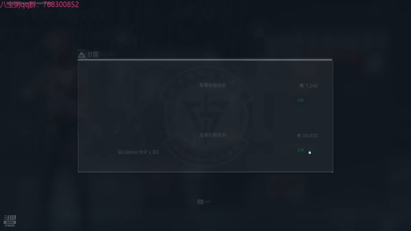 【2025-12-23 13点场】彭皮皮丶：技术娱乐完美结合