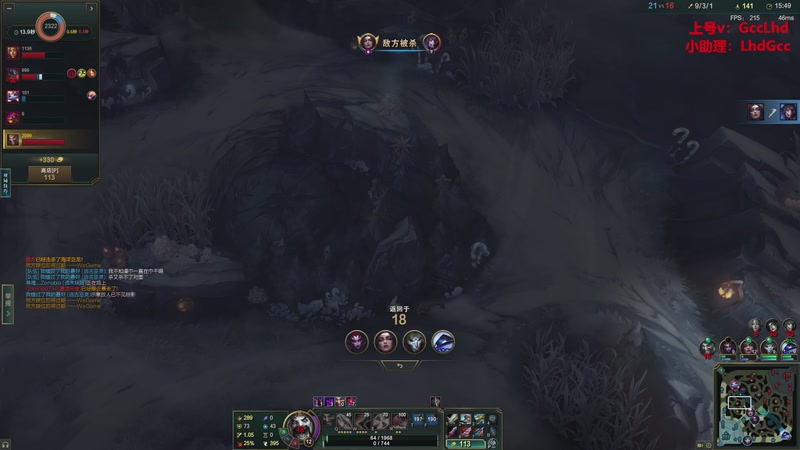 【2025-12-28 10点场】路浩东ouo：上单德莱文 不猛举报我！