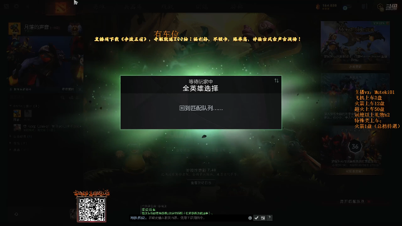 【2025-12-28 21点场】小铅笔HB：新版本蓝猫暴力美学