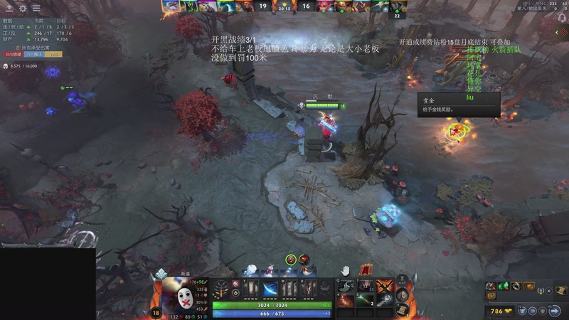 【2025-12-25 21点场】湫汲：对不起唱歌我错了 我是野狗！！！！！！！