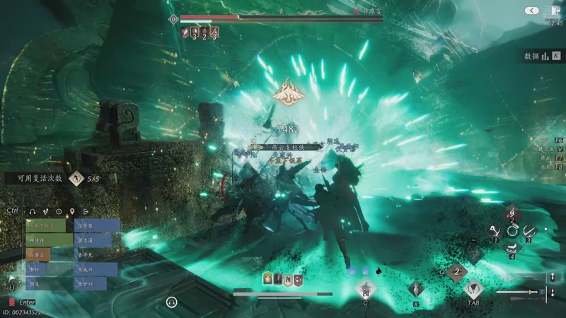 【2025-12-28 05点场】賤丶大骚賤：【大骚】燕云十六声越来越好