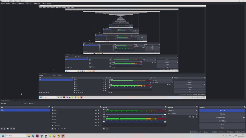 【2025-12-28 14点场】大Mu金仙丶：《大Mu的随缘直播间》