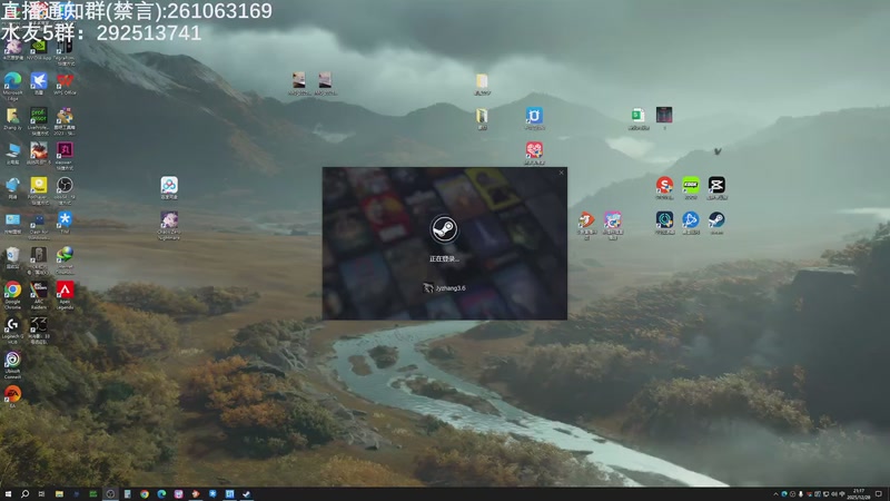 【2025-12-28 21点场】JyZhang：【Jy张】R6百亿补贴