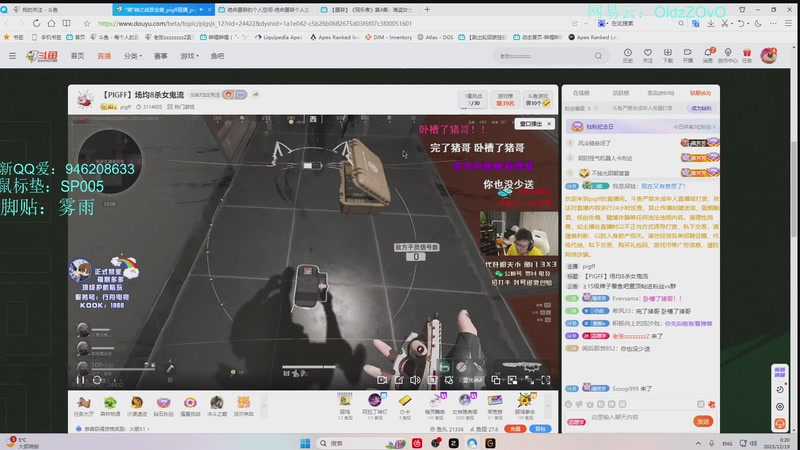 【2025-12-19 00点场】老张zzzzzzzzZ：我是一只哈吉哈吉咪