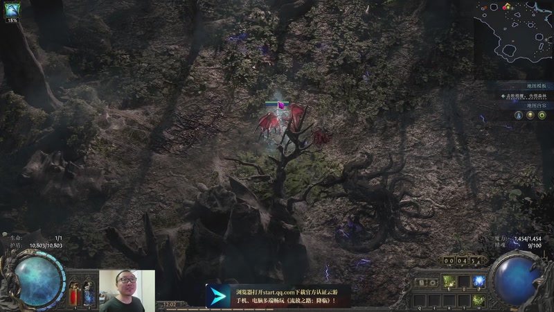 【2025-12-28 12点场】英雄吕布：流放之路2 一键刷图 德 继续研究