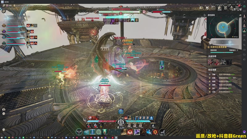 【2025-12-28 19点场】47号Gamer：【马牛逼】没有天赋 那就重复