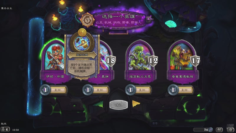 【2025-12-27 10点场】起杭：走过路过的点点关注