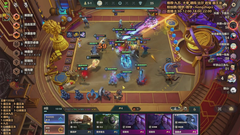 【2025-12-28 21点场】死亡轰炸DD：千分冲个国一！