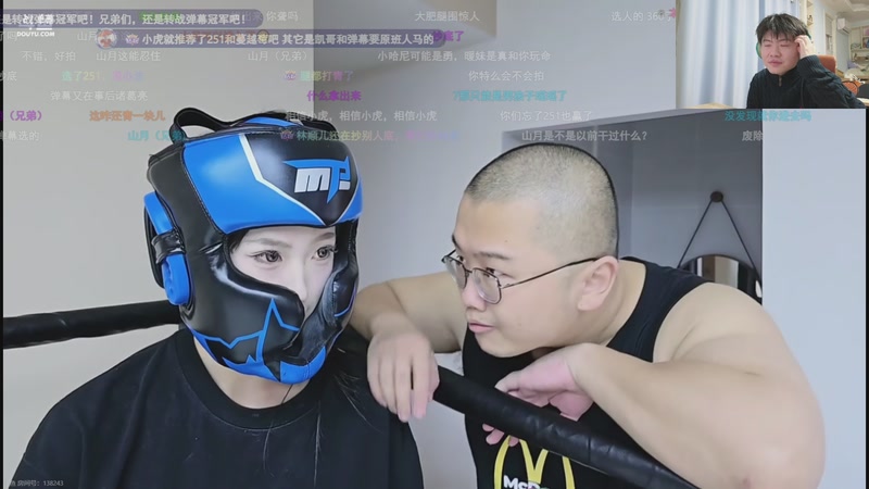 【2025-12-28 17点场】何二抛zZ：二抛:点进来 然后开始享受~