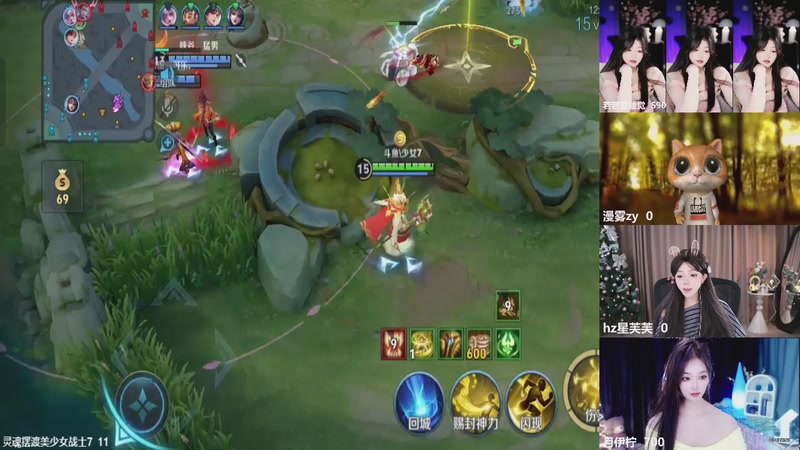 【2025-12-18 23点场】灵魂摆渡美少女战士7：士士的每一天历险记