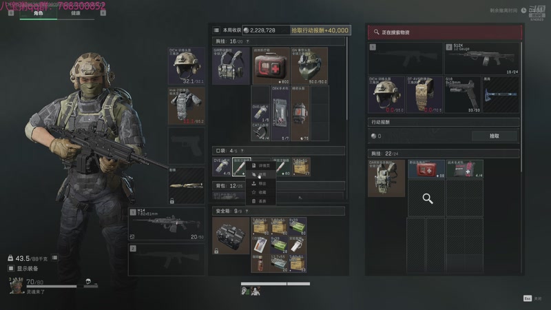 【2025-12-24 22点场】彭皮皮丶：技术娱乐完美结合