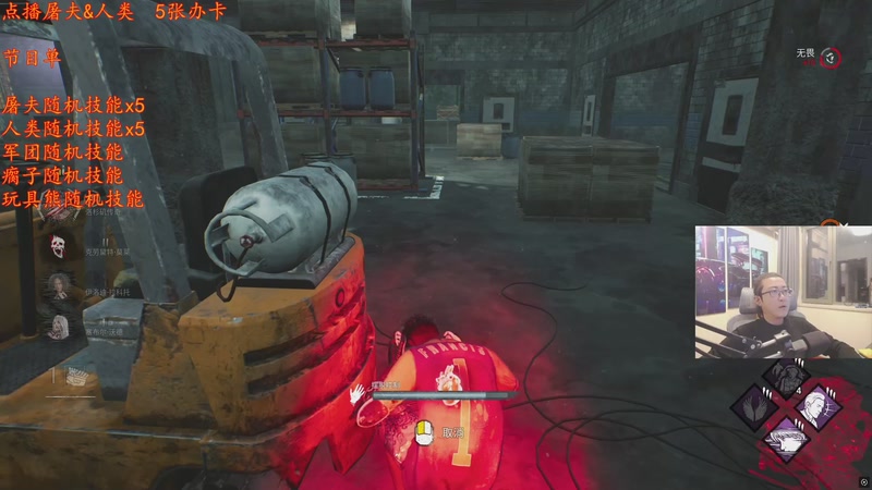 【2025-12-28 03点场】我有上将潘森：【森】这游戏太好玩辣