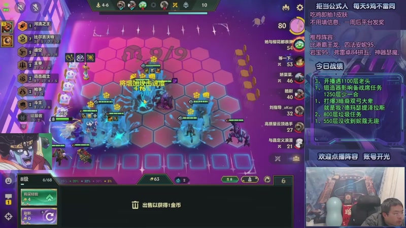 【2025-12-28 13点场】中年人拳师七号：深度理解暗影岛、各类瑞兹！