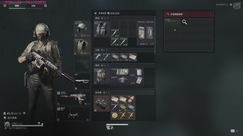 【2025-12-26 22点场】彭皮皮丶：技术娱乐完美结合