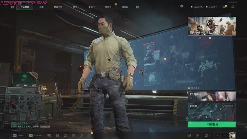 【2025-12-23 11点场】彭皮皮丶：技术娱乐完美结合