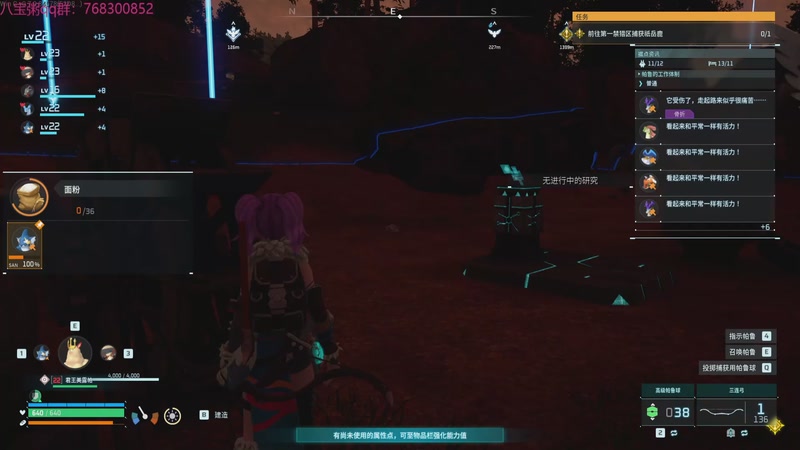 【2025-12-25 09点场】彭皮皮丶：技术娱乐完美结合