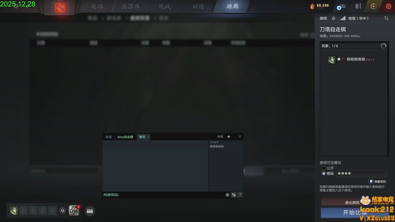 【2025-12-28 14点场】1874ooo：新年快乐QAQ 2139747