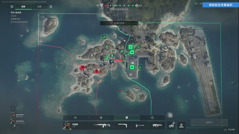 【2025-12-28 16点场】尐表哥：健康生活~！