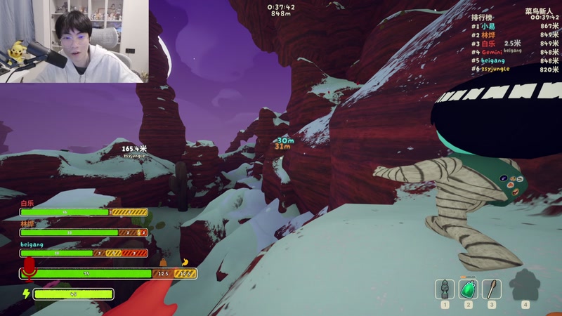 【2025-12-27 23点场】MrGemini：Gemini：AG VS Hero