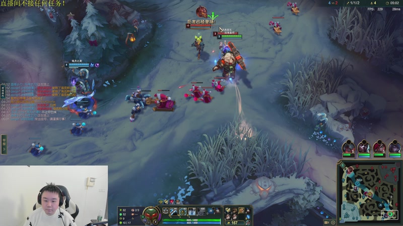 【2025-12-28 13点场】网友张顺飞：jugking你就学吧！