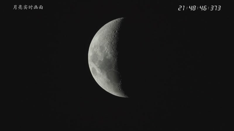 【2025-12-26 21点场】在线天文:我们的月亮