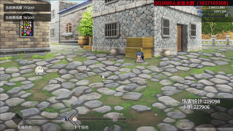 【2025-12-28 17点场】肥尸：【大千世界MOD】很肝吗？