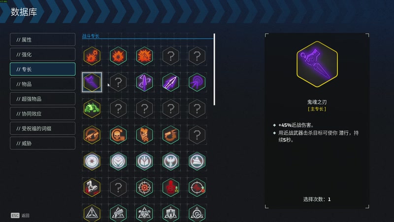 【2025-12-27 23点场】鬼才地瓜：玩玩大乱斗~