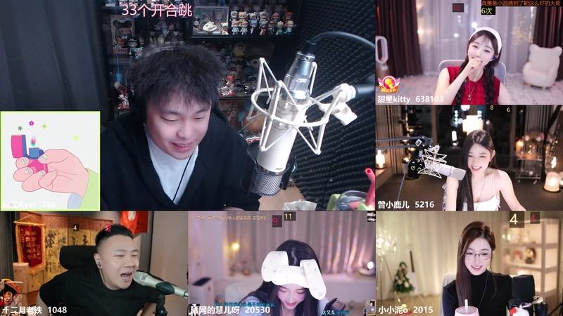 【2025-12-28 15点场】阿二Ayer：不死终会出头，共勉