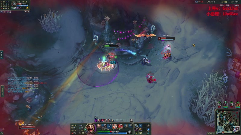 【2025-12-28 16点场】路浩东ouo：上单德莱文 不猛举报我！