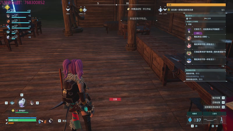 【2025-12-24 13点场】彭皮皮丶：技术娱乐完美结合