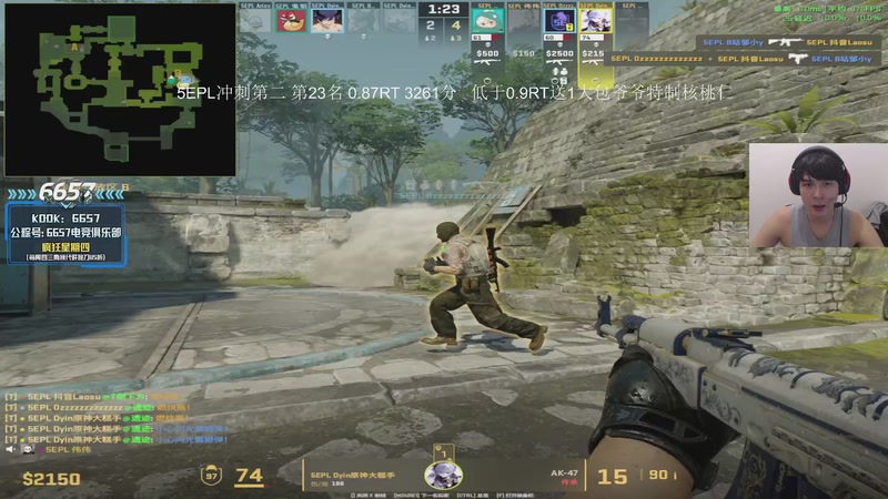 【2025-12-28 03点场】CSGO解说伟伟：DONKPOV 启动！