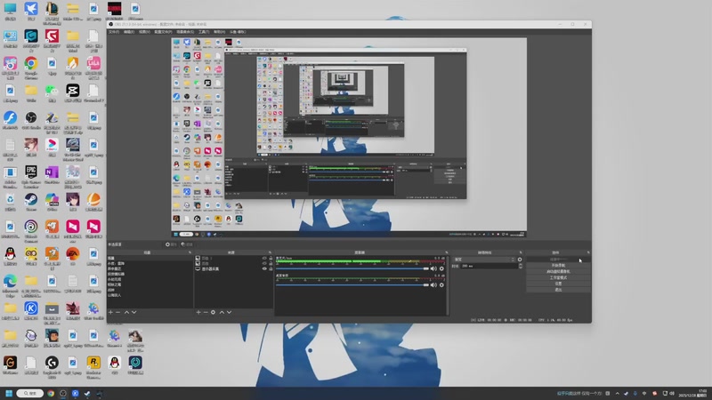 【2025-12-28 完整版】春秋冫：秋掌柜的游戏客栈
