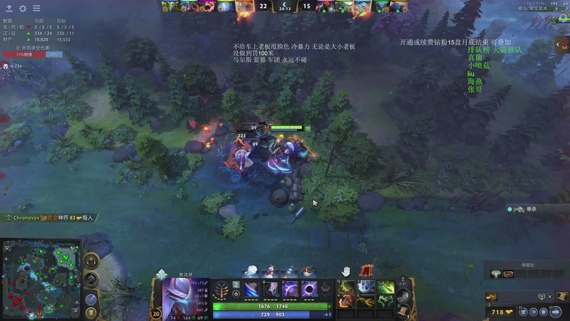 【2025-12-27 01点场】湫汲：对不起唱歌我错了 我是野狗！！！！！！！