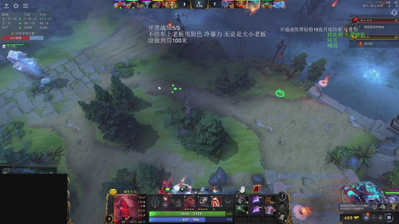 【2025-12-25 01点场】湫汲：对不起唱歌我错了 我是野狗！！！！！！！