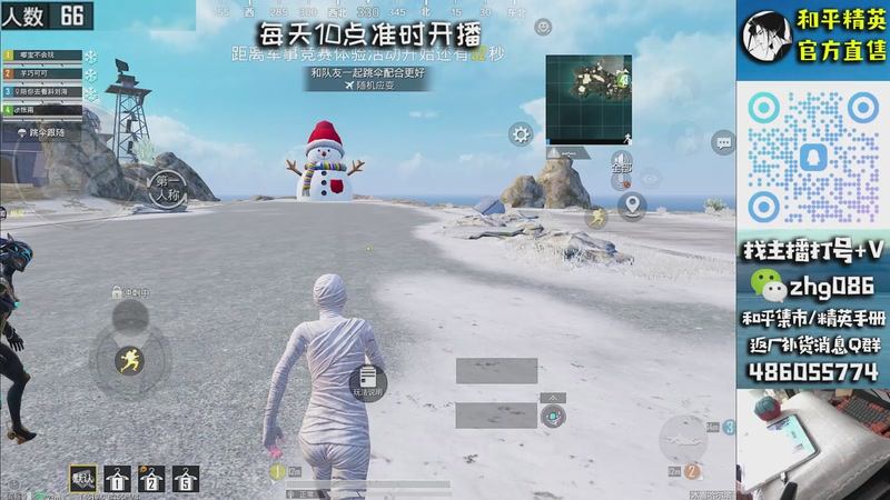 【2025-12-28 09点场】智慧刚丶：【王牌单四】和平小店  1月1号咨询