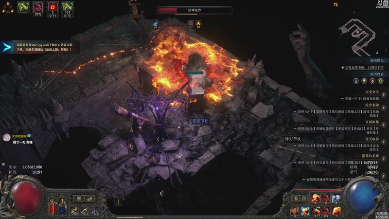 【2025-12-28 16点场】神隐的直播间：神隐：  歧路旅人0