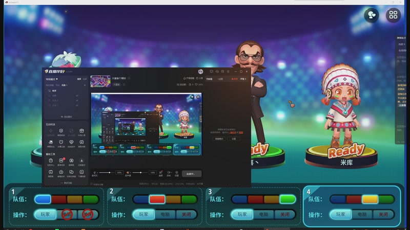 【2025-12-27 20点场】于心灬：大富翁11娱乐