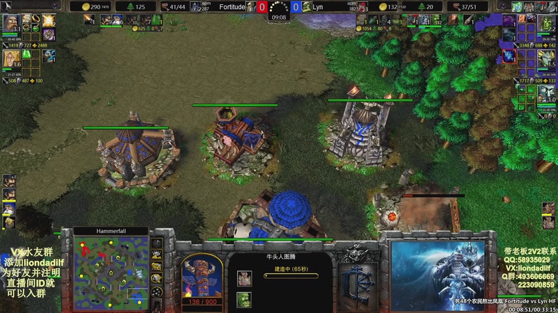 【2025-12-28 05点场】大帝LioN：魔兽争霸3~精彩视频~LioN大帝解说