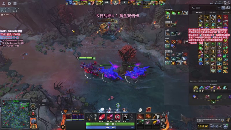 【2025-12-28 14点场】李哥Lrc：卓绝天梯混战  精致细致开黑