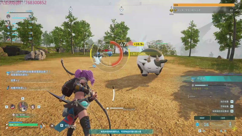 【2025-12-24 15点场】彭皮皮丶：技术娱乐完美结合