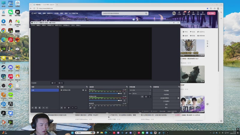 【2025-12-25 21点场】SAYA丶J：只想玩劲的