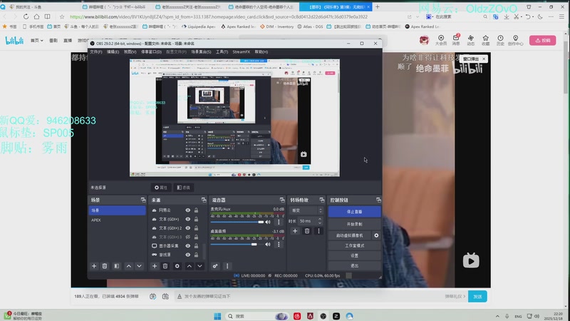 【2025-12-18 22点场】老张zzzzzzzzZ：我是一只哈吉哈吉咪