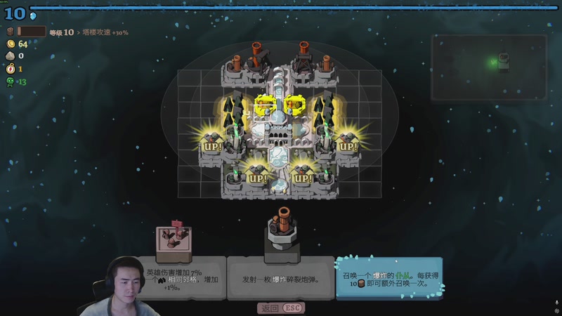 【2025-12-28 01点场】SAYA丶J：只想玩劲的