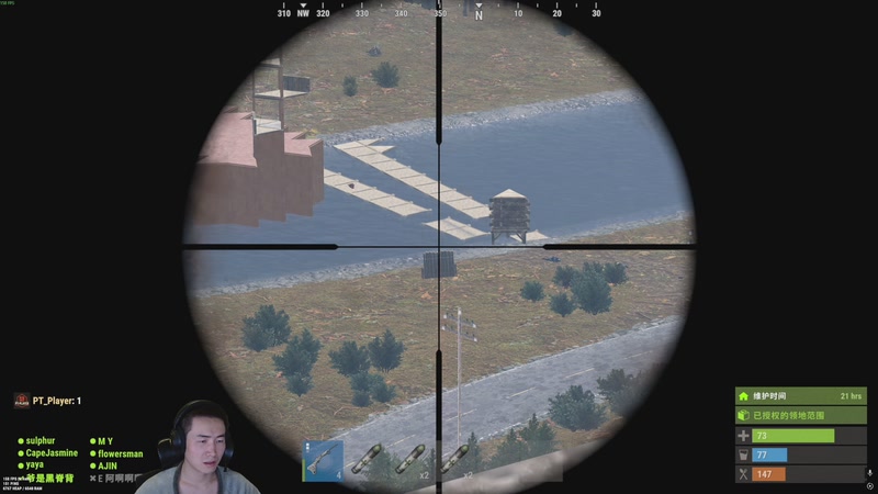 【2025-12-26 22点场】SAYA丶J：只想玩劲的