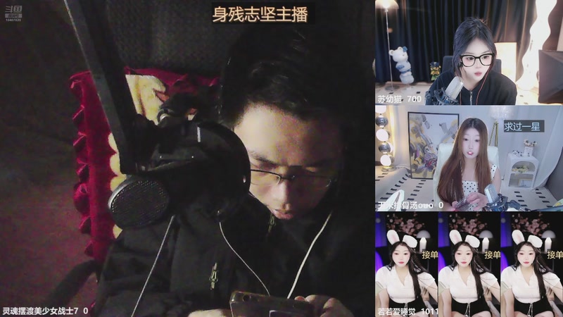 【2025-12-25 21点场】灵魂摆渡美少女战士7：士士的每一天历险记