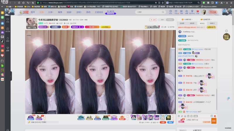 【2025-12-21 01点场】灵魂摆渡美少女战士7：士士的每一天历险记