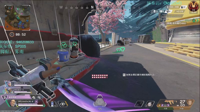 【2025-12-21 00点场】老张zzzzzzzzZ：我是一只哈吉哈吉咪